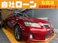 2011 Lexus Other
