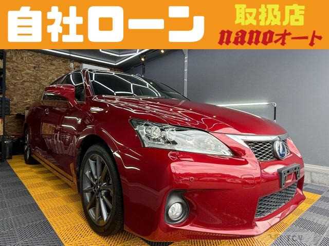 2011 Lexus Other