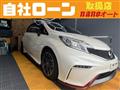 2015 Nissan Note