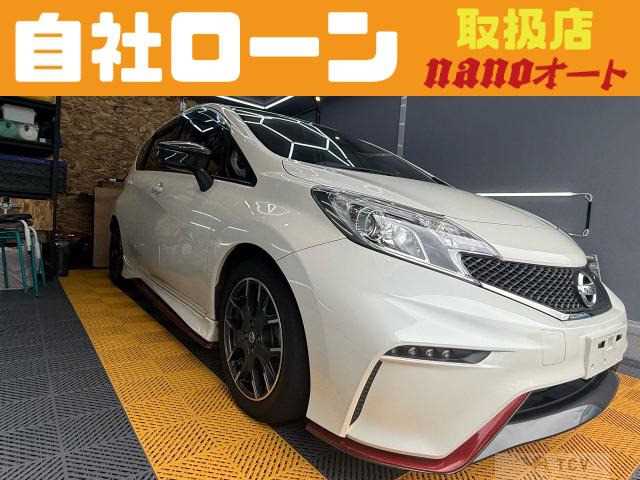 2015 Nissan Note