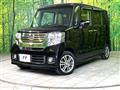 2013 Honda N BOX