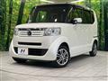 2013 Honda N BOX
