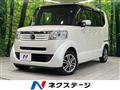 2013 Honda N BOX