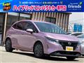 2022 Nissan Note