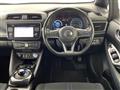 2018 Nissan Leaf