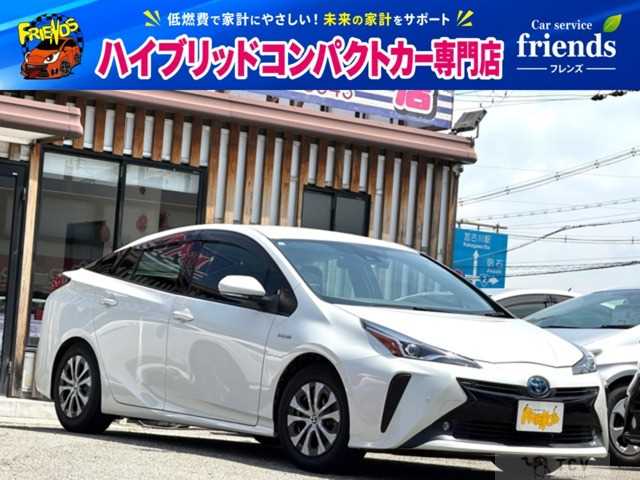 2019 Toyota Prius