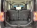 2018 Daihatsu Tanto Custom