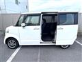 2013 Honda N BOX