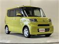 2021 Daihatsu Tanto