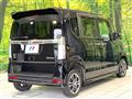 2013 Honda N BOX