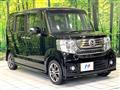 2013 Honda N BOX
