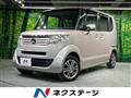 2013 Honda N BOX