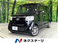 2013 Honda N BOX