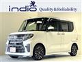 2019 Daihatsu Tanto Custom