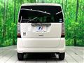 2014 Honda N BOX