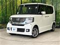 2014 Honda N BOX