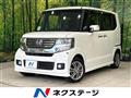 2014 Honda N BOX