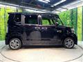 2014 Honda N BOX