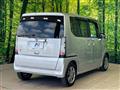2014 Honda N BOX