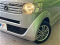 2014 Honda N BOX