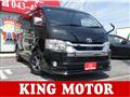 2020 Toyota Hiace Wagon