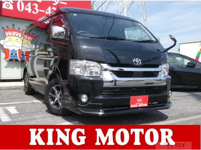 2020 Toyota Hiace Wagon