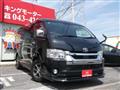 2020 Toyota Hiace Wagon