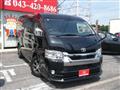 2020 Toyota Hiace Wagon