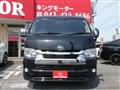 2020 Toyota Hiace Wagon