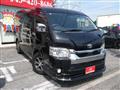 2020 Toyota Hiace Wagon