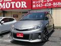 2013 Toyota Estima