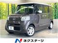 2014 Honda N BOX
