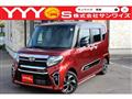 2021 Daihatsu Tanto Custom