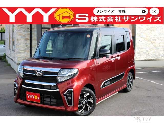2021 Daihatsu Tanto Custom