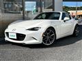 2017 Mazda Roadster