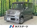 2015 Honda N BOX
