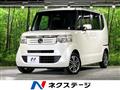 2015 Honda N BOX