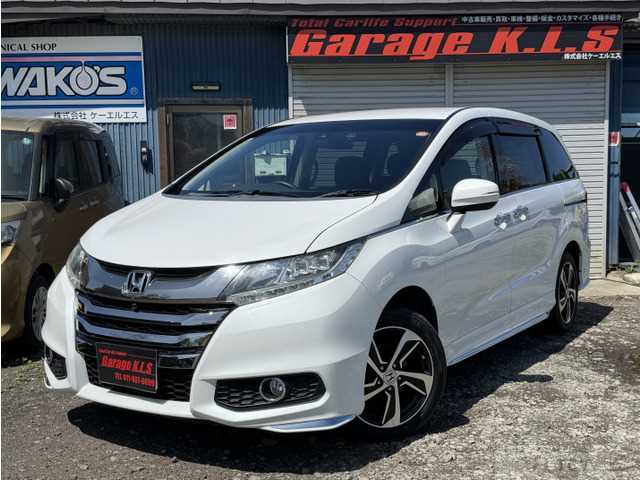 2017 Honda Odyssey