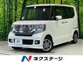 2015 Honda N BOX