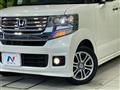 2015 Honda N BOX