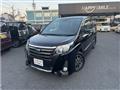 2016 Toyota Noah