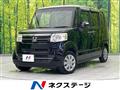 2015 Honda N BOX