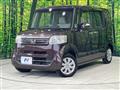 2015 Honda N BOX
