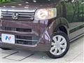 2015 Honda N BOX