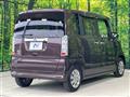 2015 Honda N BOX