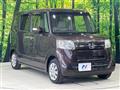 2015 Honda N BOX