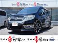 2013 Honda Step WGN