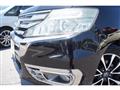 2013 Honda Step WGN