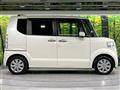 2015 Honda N BOX