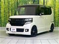 2015 Honda N BOX
